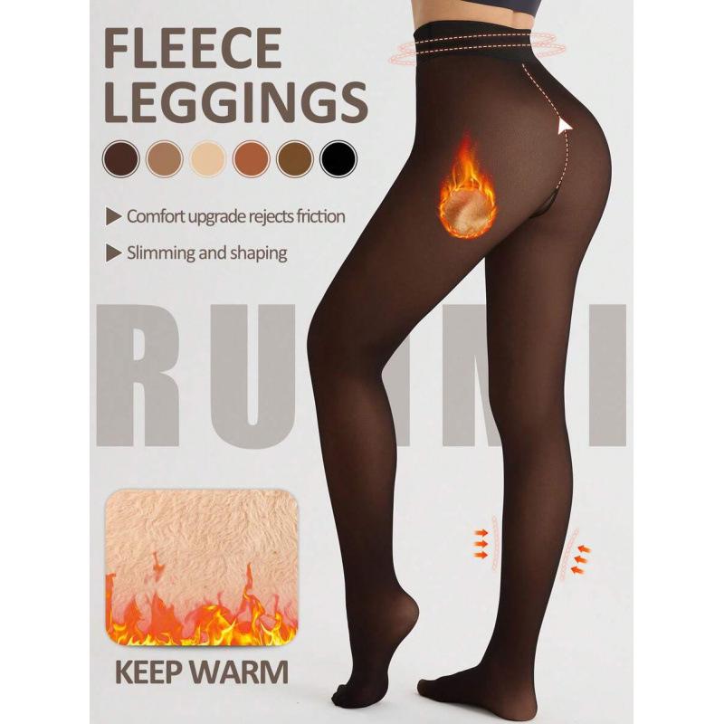 Velvet Warm Fleece-Lined Thermal Leggings L/XL
Velvet Warm Fleece-Lined Thermal Leggings L/XL