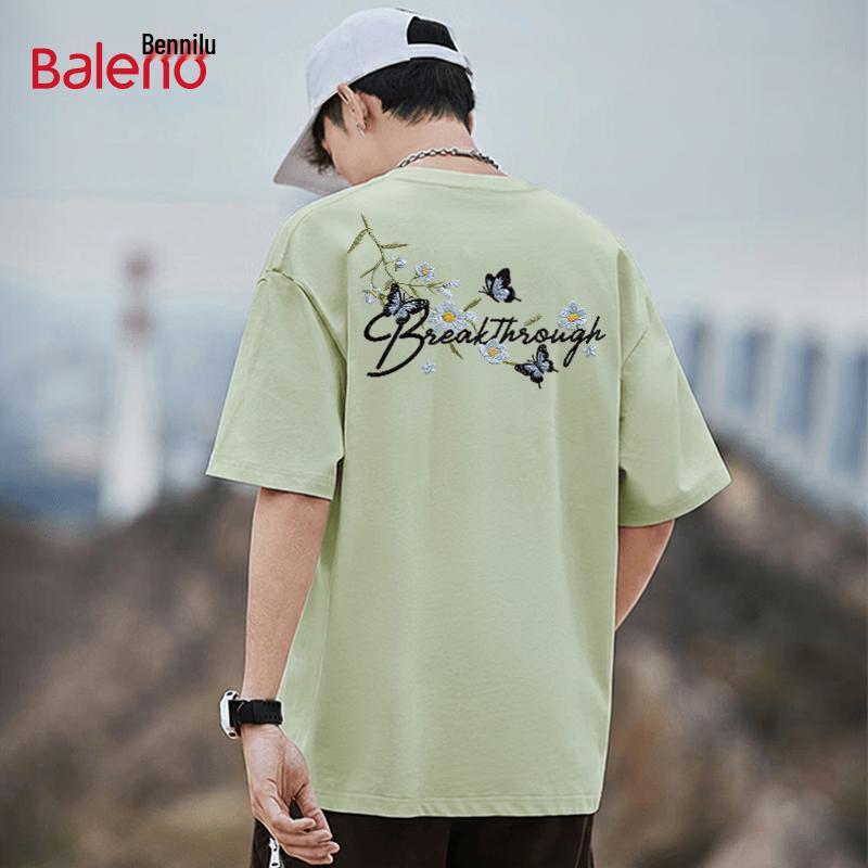 Baleno Daisy Butterfly Graphic T-Shirt 4XL
Baleno Daisy Butterfly Graphic T-Shirt 4XL