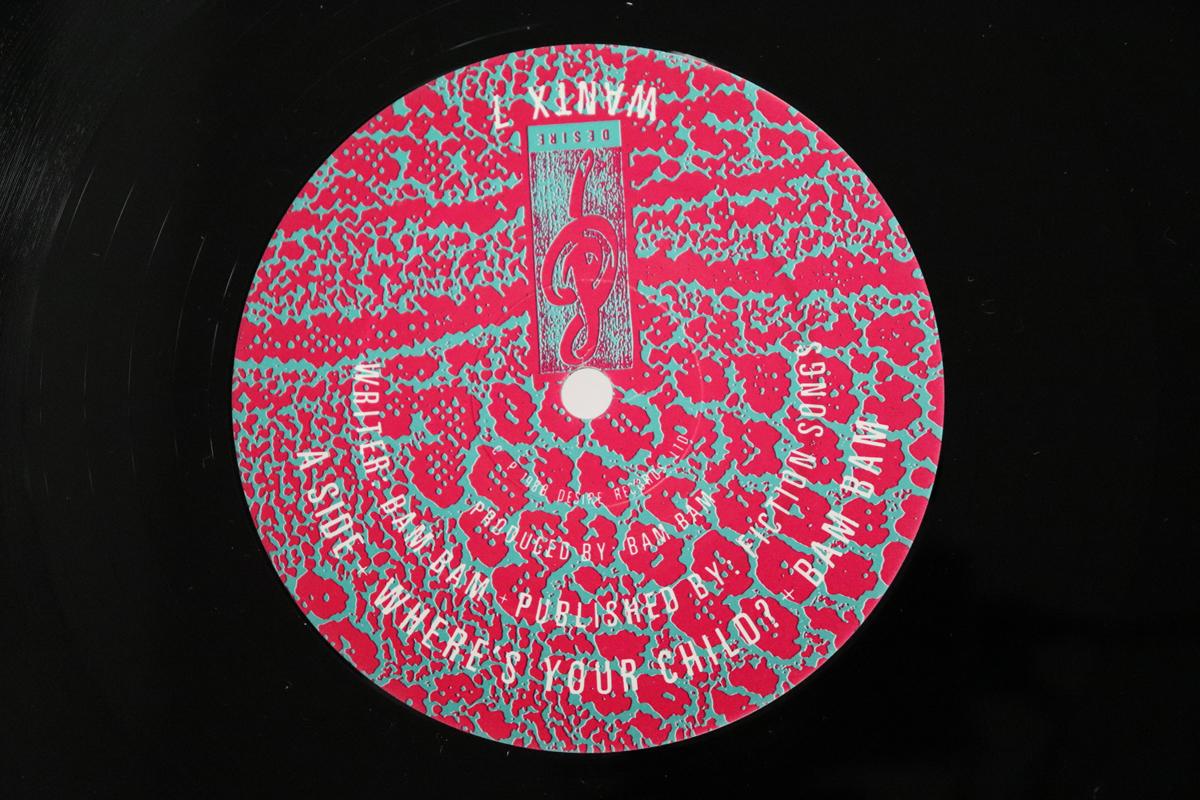 12inch Record BAM BAM Wheres Your Child WANTX7 DESIRE 1988 UK Dance Electronica Used
12inch Record BAM BAM Wheres Your Child WANTX7 DESIRE 1988 UK Dance Electronica Used