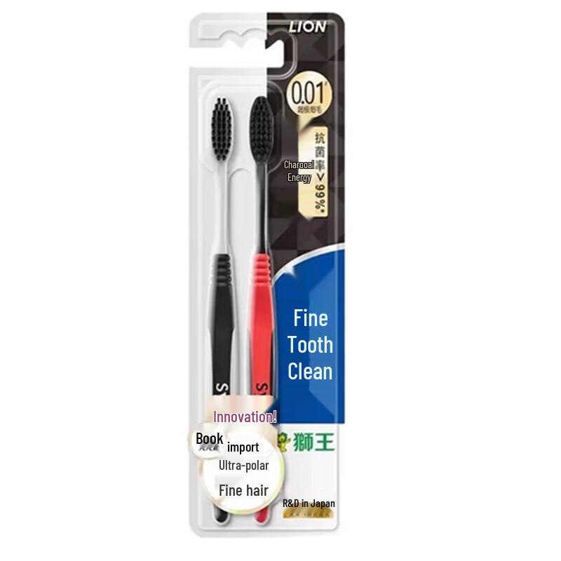 Lion Fine Teeth Clean Charcoal Soft Toothbrush
Lion Fine Teeth Clean Charcoal Soft Toothbrush