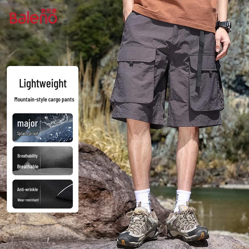Baleno Men s Summer Loose Fit Cargo Shorts with Large Pockets 2XL
Baleno Men s Summer Loose Fit Cargo Shorts with Large Pockets 2XL