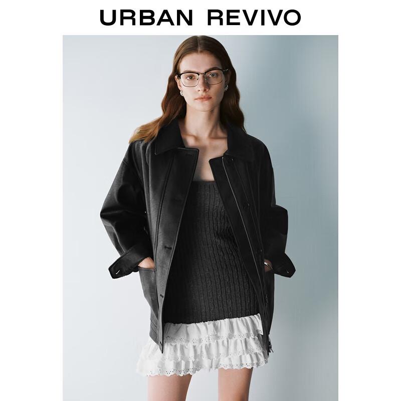 Women s Retro Modern PU Double Pocket Loose Coat L
Women s Retro Modern PU Double Pocket Loose Coat L