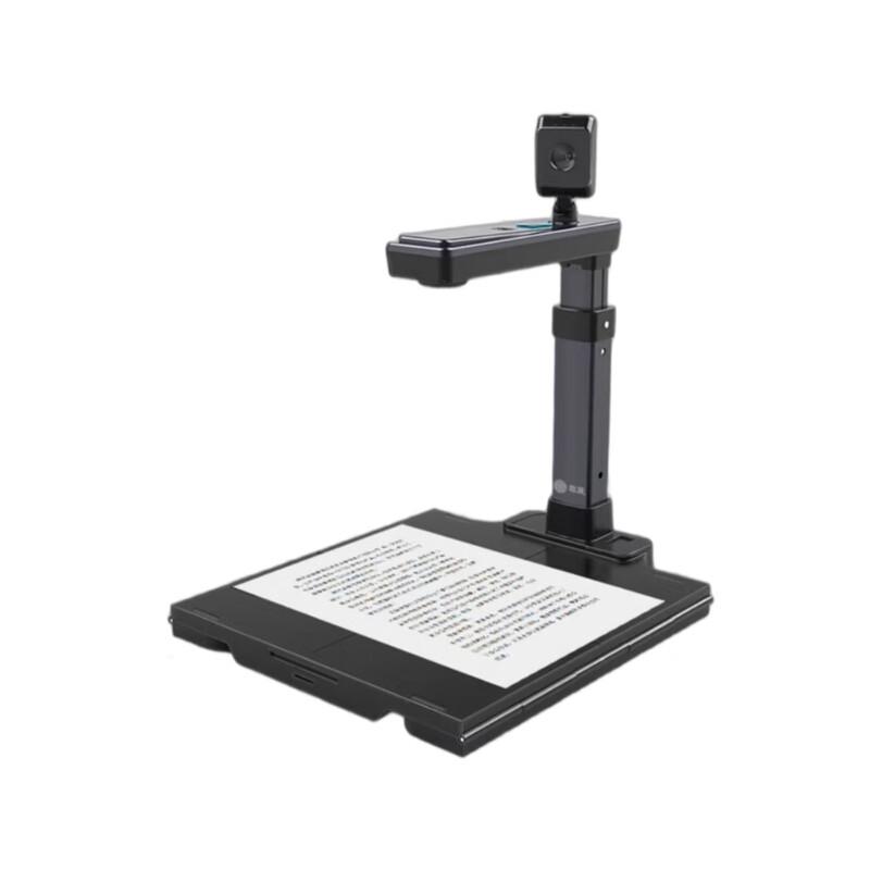GEPAD HP-4133DSP 13MP Dual Camera A4 Document Scanner
GEPAD HP-4133DSP 13MP Dual Camera A4 Document Scanner