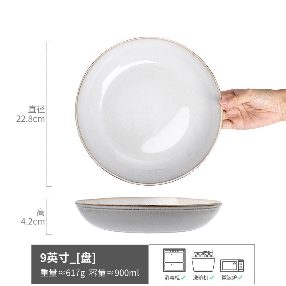 Super Practical Thick Deep Plate Household Kiln-Changed Large Vegetable Bowl Retro Noodle Mixing Bowl Pasta Plate Salad Bowl Tableware Large Bowl
Super Practical Thick Deep Plate Household Kiln-Changed Large Vegetable Bowl Retro Noodle Mixing Bowl Pasta Plate Salad Bowl Tableware Large Bowl