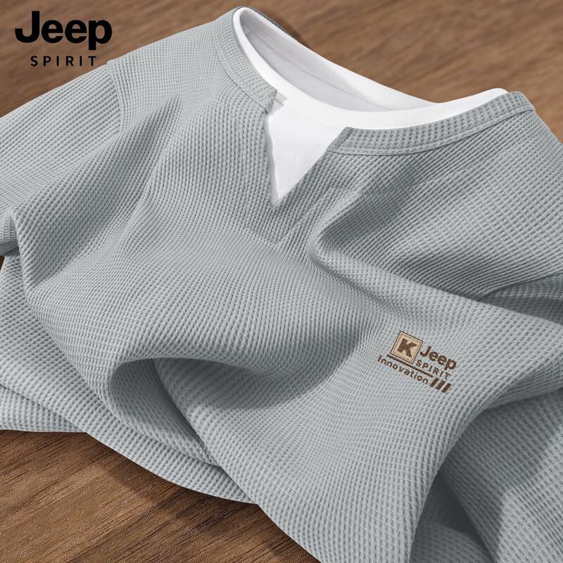 Мужская вафельная футболка с длинным рукавом JEEP SPIRIT, имитирующая двухслойную M
Мужская вафельная футболка с длинным рукавом JEEP SPIRIT, имитирующая двухслойную M