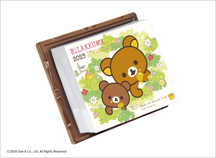 Rilakkuma Daily Calendar 2025 CL25-1117
Rilakkuma Daily Calendar 2025 CL25-1117
