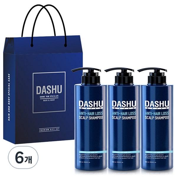 Dash Daily Herbal Scalp Gold Hair Loss Symphocy Summer Hair Gift Set + Shopping Bag, 500ml, 6 pieces, Korean popular cosmetics set
Dash Daily Herbal Scalp Gold Hair Loss Symphocy Summer Hair Gift Set + Shopping Bag, 500ml, 6 pieces, Korean popular cosmetics set