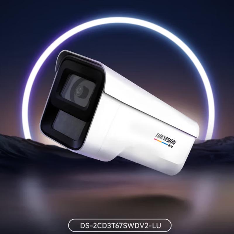 Hikvision 6MP Full-Color PoE Network Bullet Camera
Hikvision 6MP Full-Color PoE Network Bullet Camera