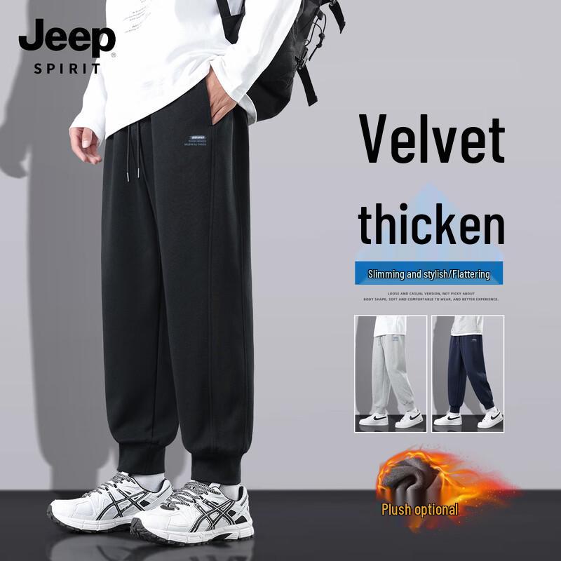JEEP SPIRIT Men s Fleece-Lined Winter Sweatpants M
JEEP SPIRIT Men s Fleece-Lined Winter Sweatpants M