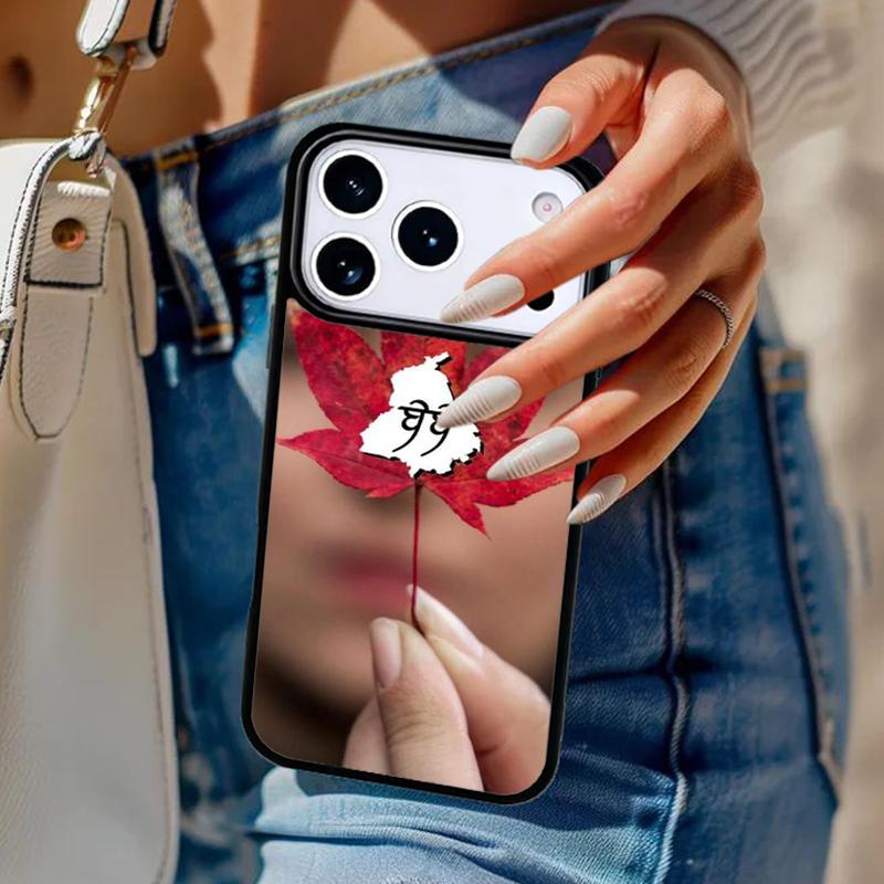 Punjab Map Outline Phone Case For iPhone 17 Air 14 15 13 12 Max Cover For Apple 16e 11 Pro Max Plus Coque iPhone 13pro
Punjab Map Outline Phone Case For iPhone 17 Air 14 15 13 12 Max Cover For Apple 16e 11 Pro Max Plus Coque iPhone 13pro