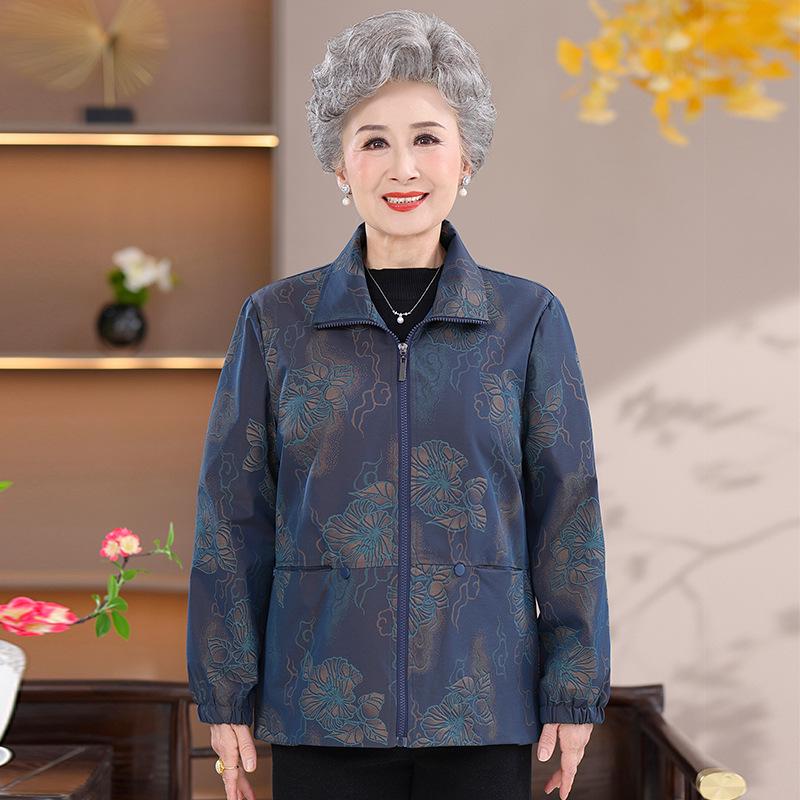 Grandma s Spring & Autumn Casual Short Windbreaker - Stylish Loose Jacket for Mid-Aged Women 3XL (for 60-67.5 kg) синій
Grandma s Spring & Autumn Casual Short Windbreaker - Stylish Loose Jacket for Mid-Aged Women 3XL (for 60-67.5 kg) синій