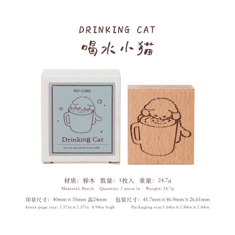 1 PC Cat and Soft Dream Series Kawaii Wooden Seal DIY Diary Scrapbook Decor Journal Supplies Cute Student Seal
1 PC Cat and Soft Dream Series Kawaii Wooden Seal DIY Diary Scrapbook Decor Journal Supplies Cute Student Seal
