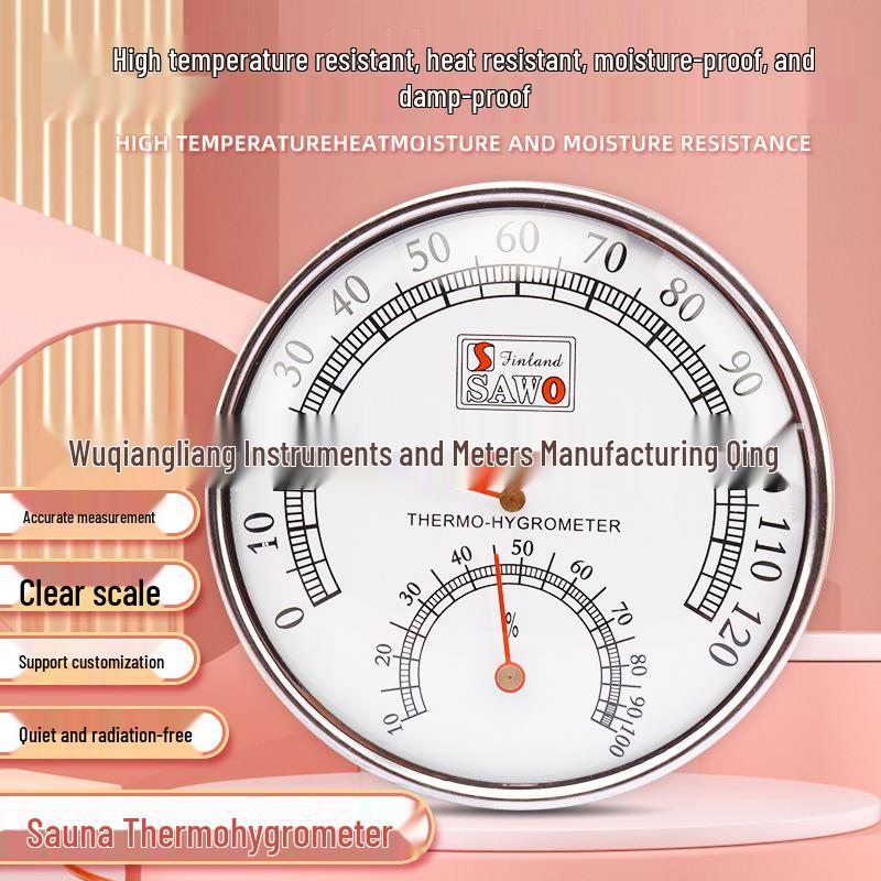 High-Precision Waterproof Sauna Thermo-Hygrometer - Temperature & Humidity Monitor
High-Precision Waterproof Sauna Thermo-Hygrometer - Temperature & Humidity Monitor