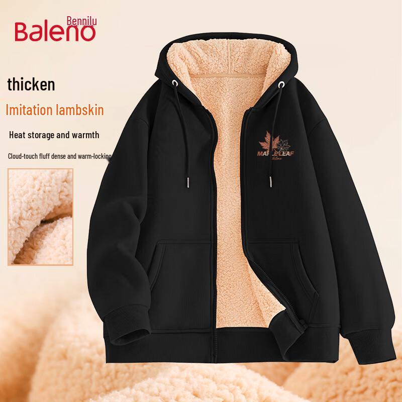 Baleno Men s Fleece-Lined Hooded Pullover Sweatshirt 2XL
Baleno Men s Fleece-Lined Hooded Pullover Sweatshirt 2XL