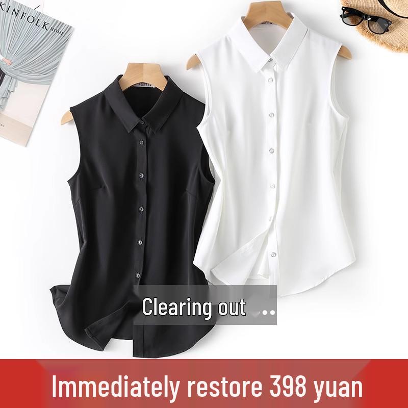 Women s White Sleeveless Chiffon Layered Vest Top with Collar - Ideal for Spring, Summer, and Autumn. L (100-110 lbs)
Women s White Sleeveless Chiffon Layered Vest Top with Collar - Ideal for Spring, Summer, and Autumn. L (100-110 lbs)