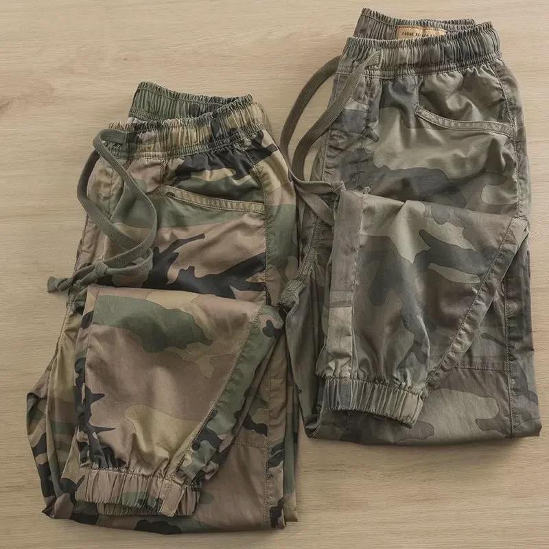 Men s Trendy Camouflage Pants: Lightweight, Spring/Autumn, Casual Loose Fit, Nine-Point, Split Cut Workwear Trousers 3XL
Men s Trendy Camouflage Pants: Lightweight, Spring/Autumn, Casual Loose Fit, Nine-Point, Split Cut Workwear Trousers 3XL