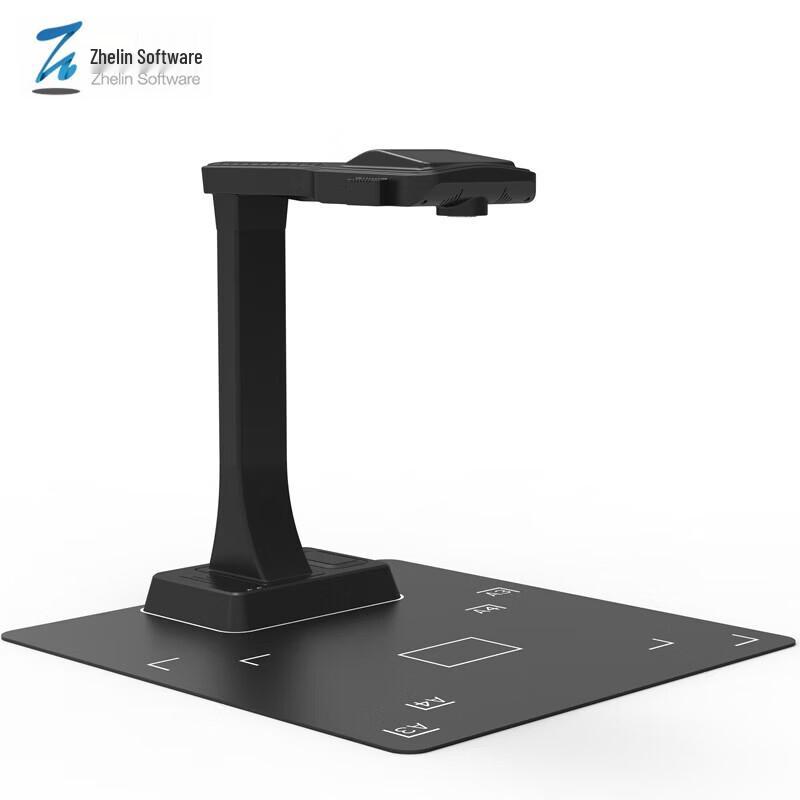 Zhelin ZL-AIO909 A3 Overhead Document Scanner CN plug (adapter included)
Zhelin ZL-AIO909 A3 Overhead Document Scanner CN plug (adapter included)
