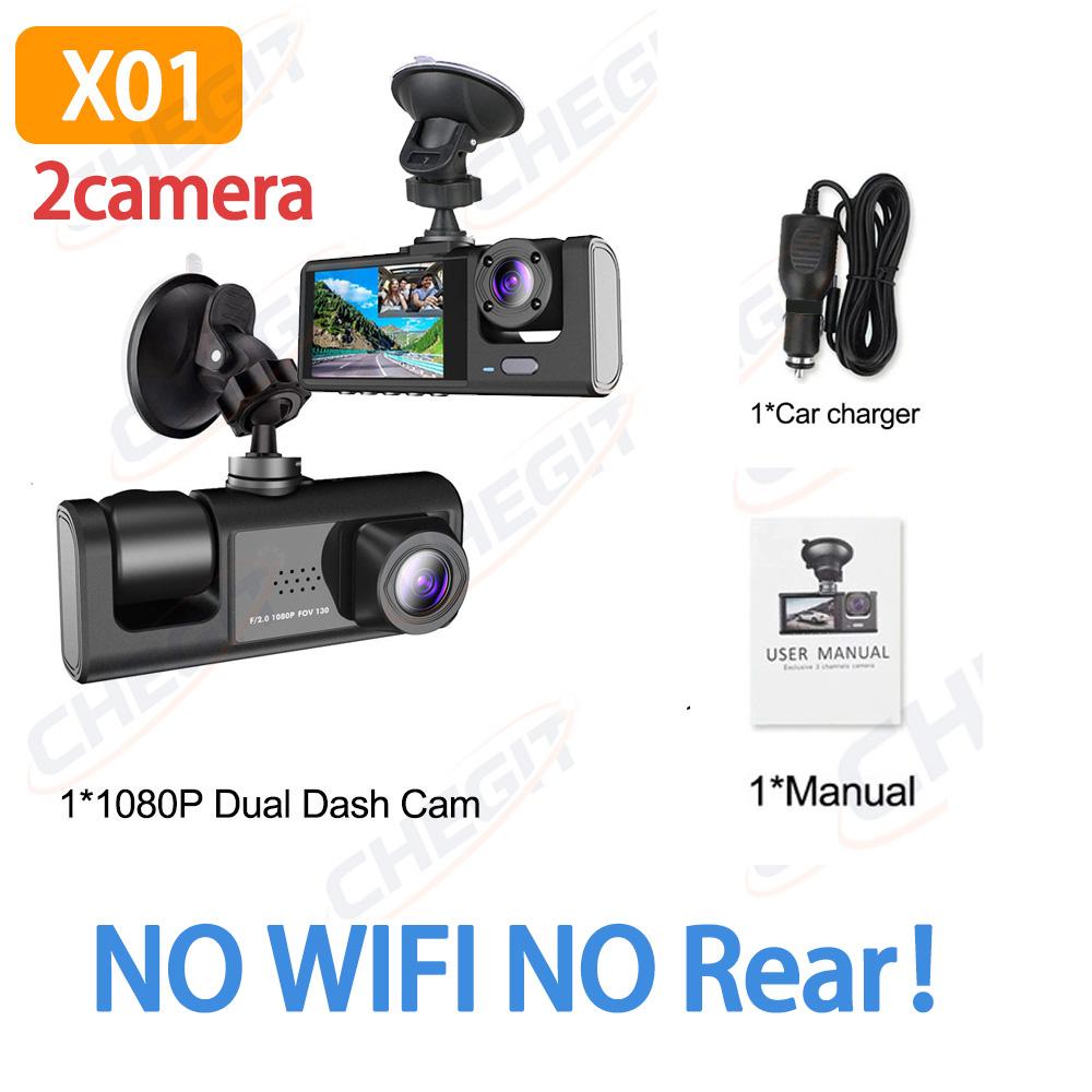 1080P HD 2/3 Lens Dash Cam WiFi APP Video Recorder Car DVR Front / Rear View Camera Night Vision Car Dashboard Accessories NONE
1080P HD 2/3 Lens Dash Cam WiFi APP Video Recorder Car DVR Front / Rear View Camera Night Vision Car Dashboard Accessories NONE