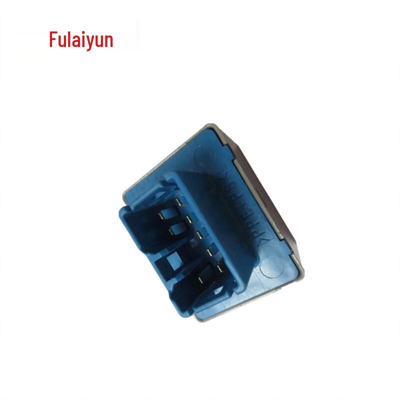Toyota 12V 8-Pin High-Power Relay CN plug (adapter included)
Toyota 12V 8-Pin High-Power Relay CN plug (adapter included)
