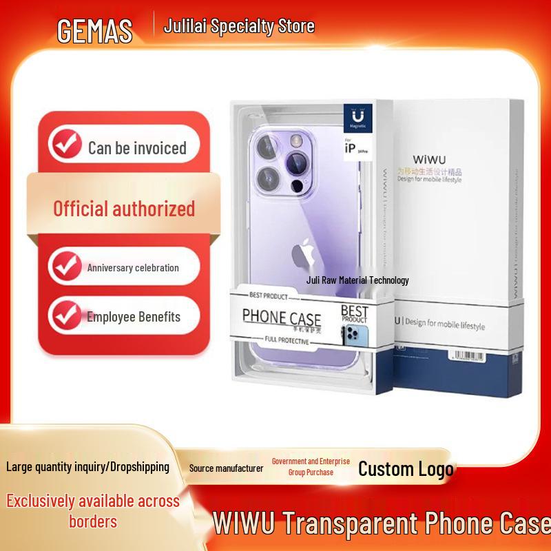 Wiwu Minimalist Clear TPU Phone Case for iPhone 14/15 - Ultra-Thin, Scratch, Wear, and Fingerprint Resistant 14 Pro прозрачный
Wiwu Minimalist Clear TPU Phone Case for iPhone 14/15 - Ultra-Thin, Scratch, Wear, and Fingerprint Resistant 14 Pro прозрачный