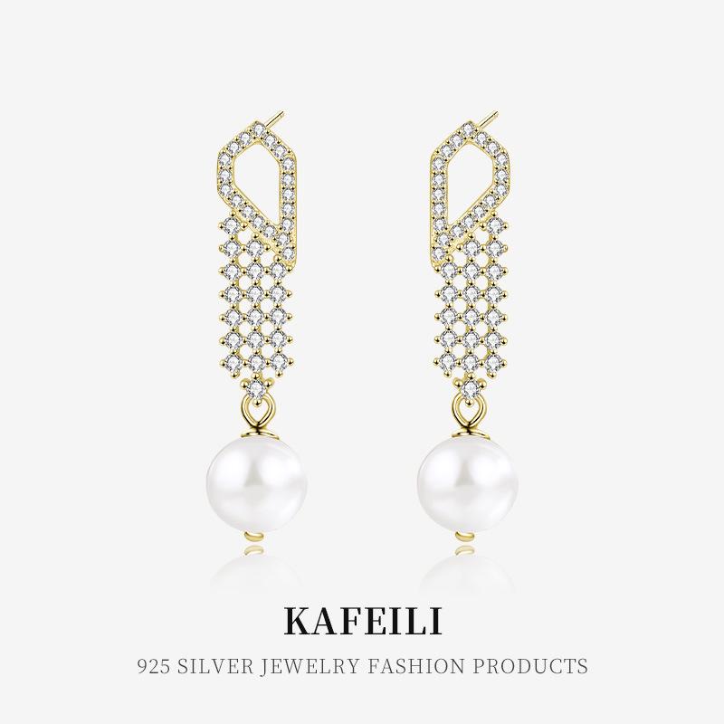 S925 Sterling Silver Baroque Pearl Tassel Earrings with Diamonds - Elegant French Design for Women 925 Silver
S925 Sterling Silver Baroque Pearl Tassel Earrings with Diamonds - Elegant French Design for Women 925 Silver