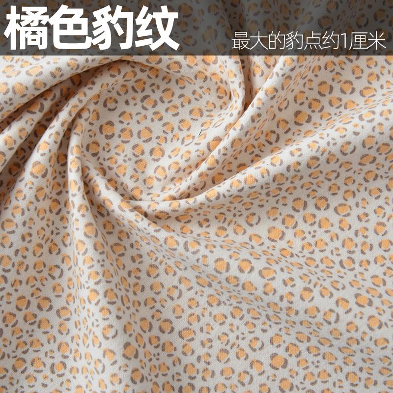 Ткани Мультяшные милые DIY Материалы для одежды Швейные принадлежности ручной работы Удобные универсальные стеганые ткани для одежды с начесом 140x50cm
Ткани Мультяшные милые DIY Материалы для одежды Швейные принадлежности ручной работы Удобные универсальные стеганые ткани для одежды с начесом 140x50cm