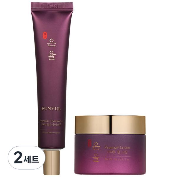 Silver rate premium herbal cream + eye cream, 2 sets, Korean popular cosmetics set
Silver rate premium herbal cream + eye cream, 2 sets, Korean popular cosmetics set