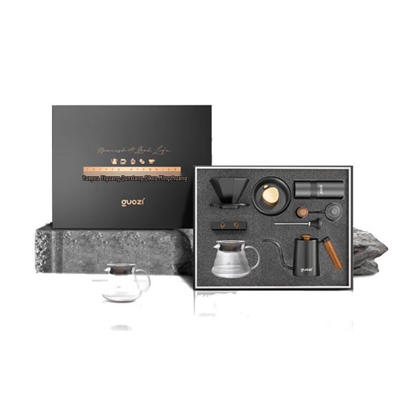 Guz Black Pour-Over Coffee Gift Set
Guz Black Pour-Over Coffee Gift Set