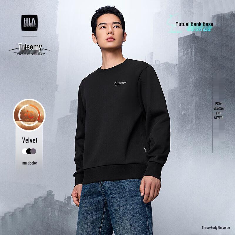 HLA Men s Three-Body Problem Red Coast Base Series Fleece Lined Sweatshirt L
HLA Men s Three-Body Problem Red Coast Base Series Fleece Lined Sweatshirt L