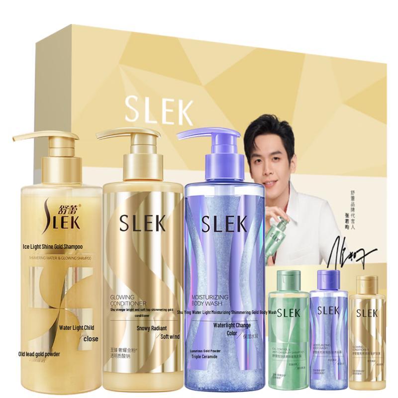 Shurley Shimmering Gold Hair Care Gift Set
Shurley Shimmering Gold Hair Care Gift Set