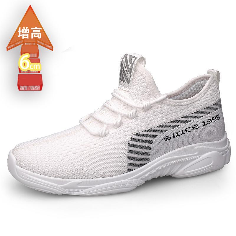 Мужские плетеные кроссовки с внутренней высотой 8 см, повседневные, трендовые, дышащие, с невидимым увеличением роста, спортивная мужская обувь 37
Мужские плетеные кроссовки с внутренней высотой 8 см, повседневные, трендовые, дышащие, с невидимым увеличением роста, спортивная мужская обувь 37