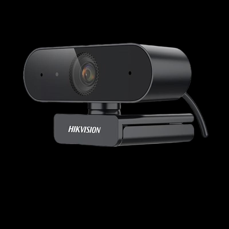 Hikvision 1080P HD USB Webcam with Microphone
Hikvision 1080P HD USB Webcam with Microphone