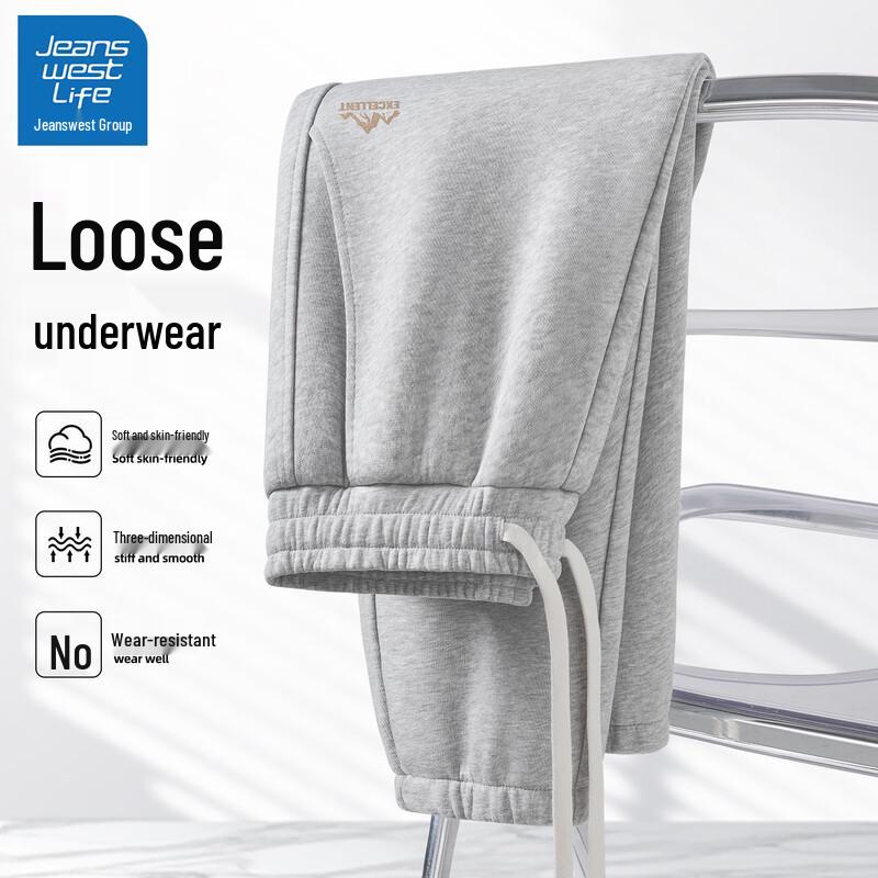 Мужские спортивные брюки Jeanswest Life 2025 в американском стиле с манжетами L (175)
Мужские спортивные брюки Jeanswest Life 2025 в американском стиле с манжетами L (175)