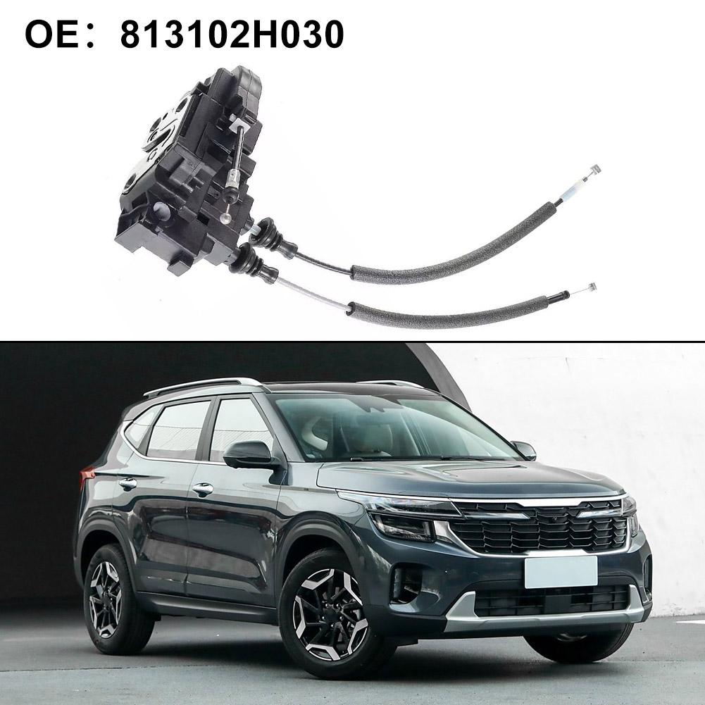 813102H030 Actuator Door Lock Actuator Car Repair Wear-resistant ABS-Metal Anti-corrosion High-quality Materials China Mainland
813102H030 Actuator Door Lock Actuator Car Repair Wear-resistant ABS-Metal Anti-corrosion High-quality Materials China Mainland