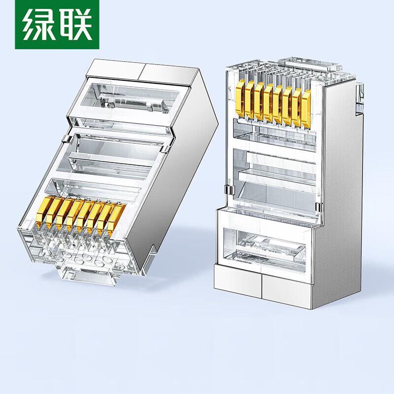 UGREEN CAT6 Shielded RJ45 Ethernet Connectors
UGREEN CAT6 Shielded RJ45 Ethernet Connectors