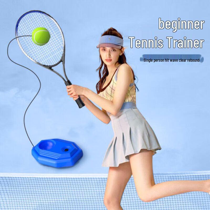 Jianzhidu Solo Tennis Rebound Trainer Kit
Jianzhidu Solo Tennis Rebound Trainer Kit