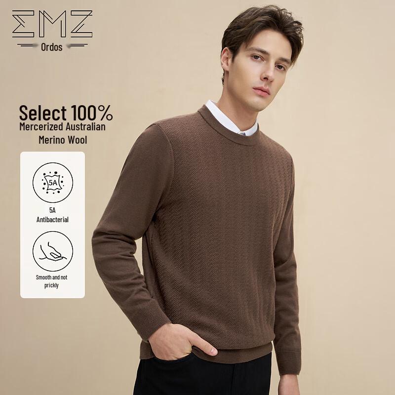 EMZ Erdos Men s Mercerized Australian Wool Round Neck Sweater XL
EMZ Erdos Men s Mercerized Australian Wool Round Neck Sweater XL