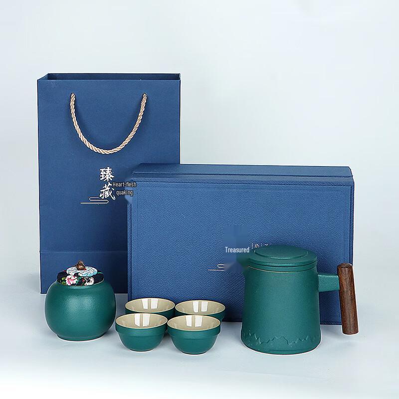 Nordic Portable Ceramic Tea Set with Wooden Handle & Tea Caddy
Nordic Portable Ceramic Tea Set with Wooden Handle & Tea Caddy