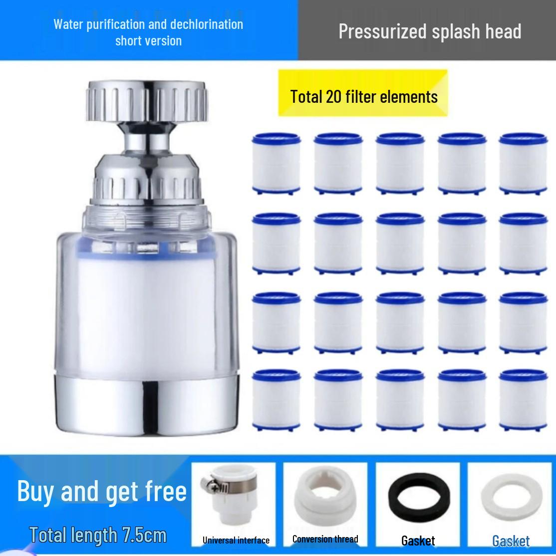 Універсальний кухонний змішувач, очищувач води та розпилювач проти розбризкування
Універсальний кухонний змішувач, очищувач води та розпилювач проти розбризкування