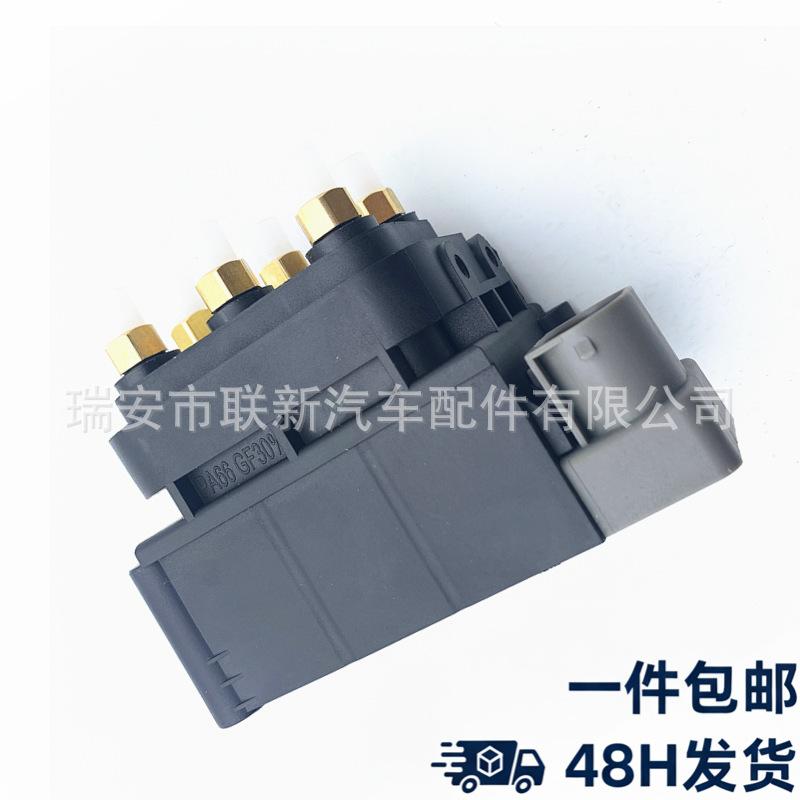Part Number 37206886059: Rolls-Royce Ghost (RR4) Valve Compatibility. Rolls-Royce
Part Number 37206886059: Rolls-Royce Ghost (RR4) Valve Compatibility. Rolls-Royce