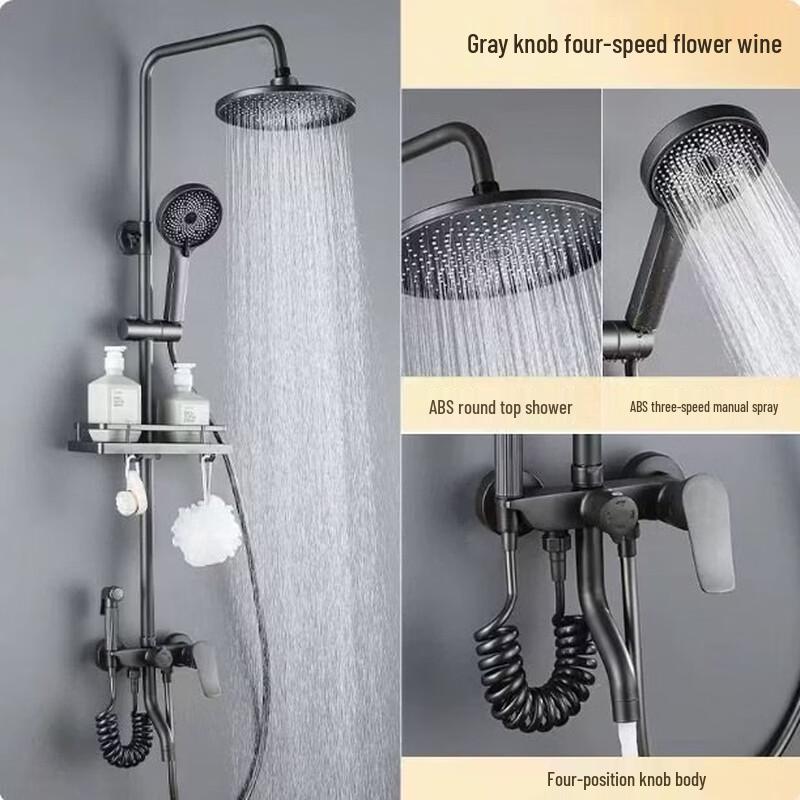 TLXT Bathroom Shower System
TLXT Bathroom Shower System