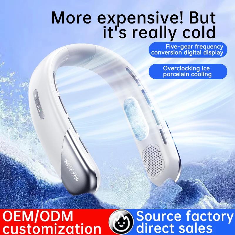 10000mAh Portable Neck Fan Mini Bladeless Silent Neckband Fan USB Rechargeable 3 Speeds Mute Wireless Electric Neck Cooler Fans білий
10000mAh Portable Neck Fan Mini Bladeless Silent Neckband Fan USB Rechargeable 3 Speeds Mute Wireless Electric Neck Cooler Fans білий