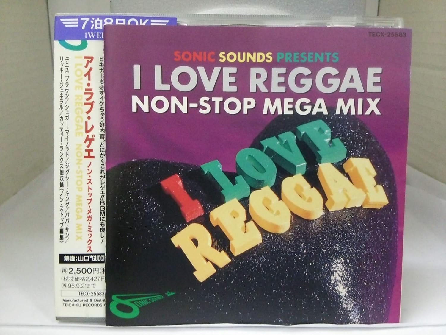 CD VARIOUS - Sonic Sounds Presents I Love Reggae TECX25583PROMO 24x7 Records 1993 Japan ObiReggae, Ska & Dub Used
CD VARIOUS - Sonic Sounds Presents I Love Reggae TECX25583PROMO 24x7 Records 1993 Japan ObiReggae, Ska & Dub Used