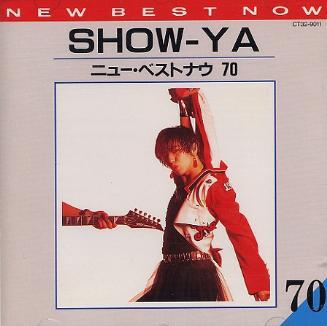 CD SHOW-YA - New Best Now 70 CT329011 Eastworld 1988 Japan Japanese Pop/Rock Used
CD SHOW-YA - New Best Now 70 CT329011 Eastworld 1988 Japan Japanese Pop/Rock Used