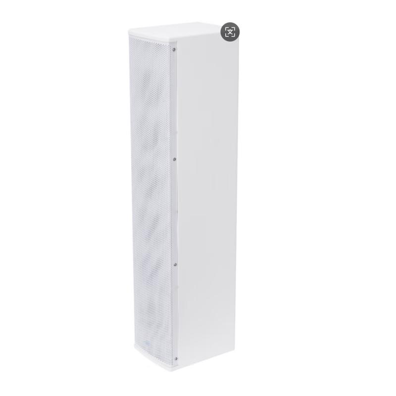 ITC Conference Linear Full-Range Speaker (CN version)
ITC Conference Linear Full-Range Speaker (CN version)