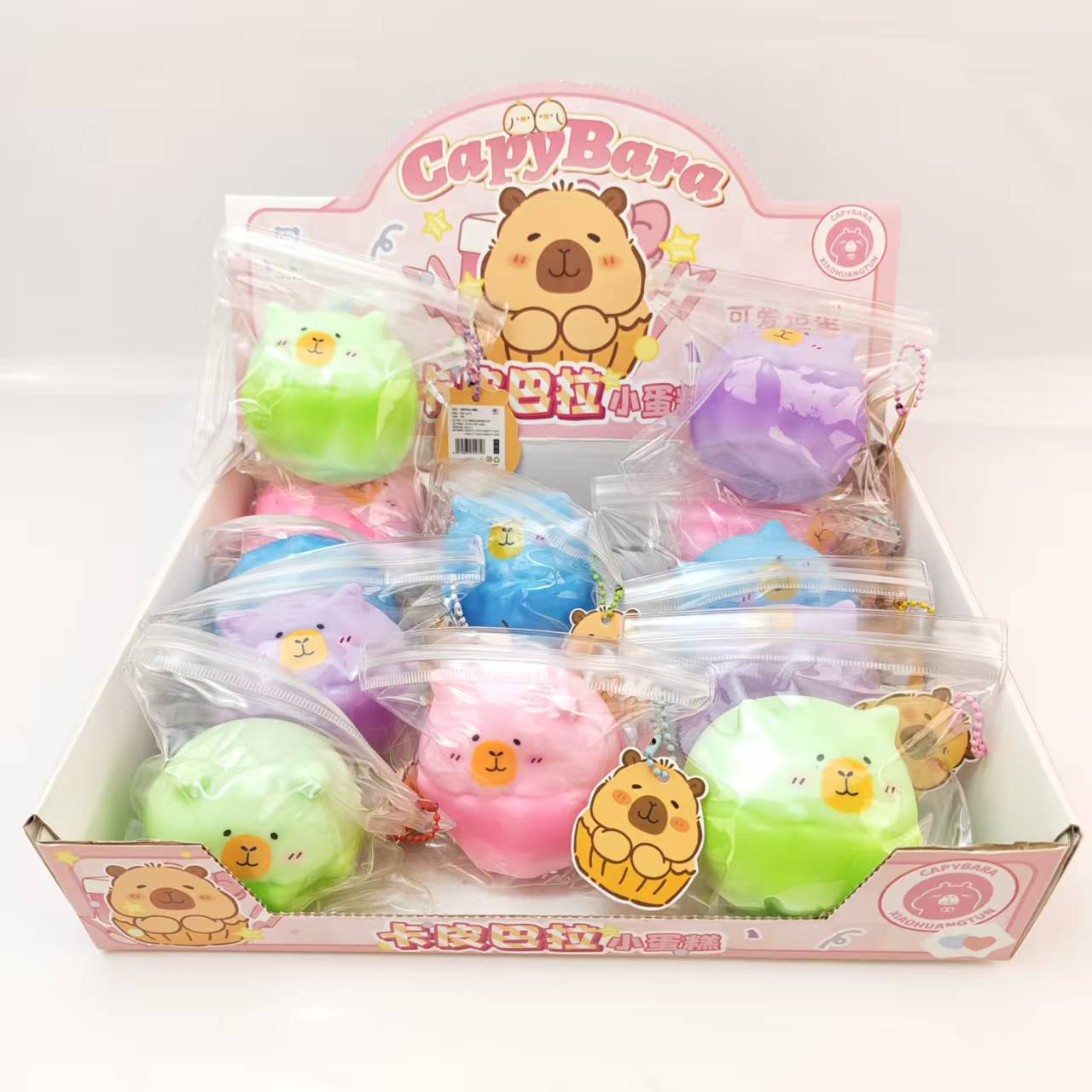1Pc Cute Capybara Squishy Toy – Fluid Slow Rise Stress Ball, Adorable Animal Fidget, Decompression Gift for Kids светло-серый
1Pc Cute Capybara Squishy Toy – Fluid Slow Rise Stress Ball, Adorable Animal Fidget, Decompression Gift for Kids светло-серый