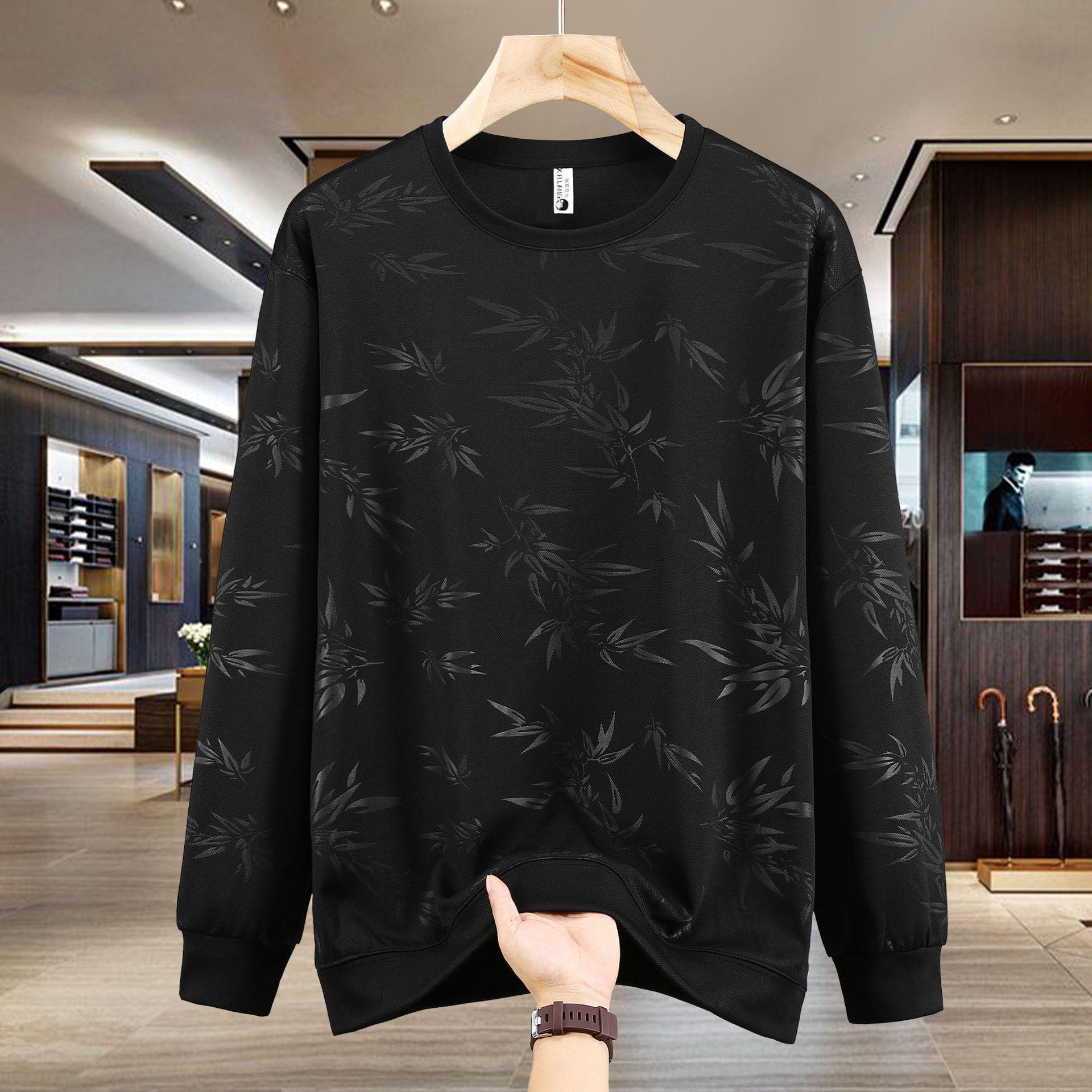 Men s Fleece-Lined Loose Fit Hoodie - Long-Sleeved, Plus Size, Trendy Spring/Autumn Base T-Shirt. 6XL
Men s Fleece-Lined Loose Fit Hoodie - Long-Sleeved, Plus Size, Trendy Spring/Autumn Base T-Shirt. 6XL