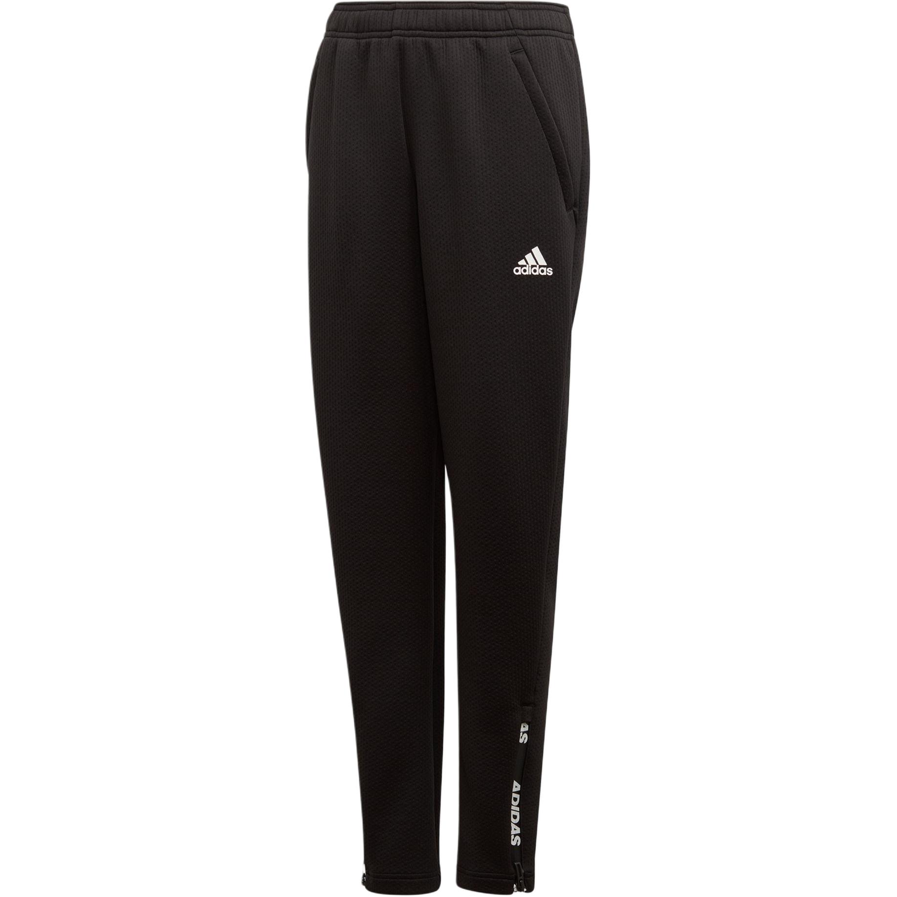 Adidas Knitted Sweatpants Black/White Teenagers ED5761 164
Adidas Knitted Sweatpants Black/White Teenagers ED5761 164