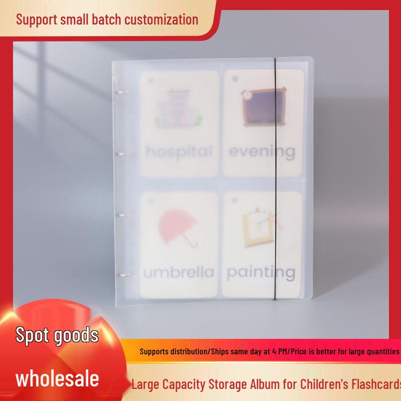 Kids Literacy Flashcard Album: Zebra AI Pinyin Alphabet & Qiaohu New Word Collection A4 11-Hole 4-Slot Pages, 30 Sheets
Kids Literacy Flashcard Album: Zebra AI Pinyin Alphabet & Qiaohu New Word Collection A4 11-Hole 4-Slot Pages, 30 Sheets