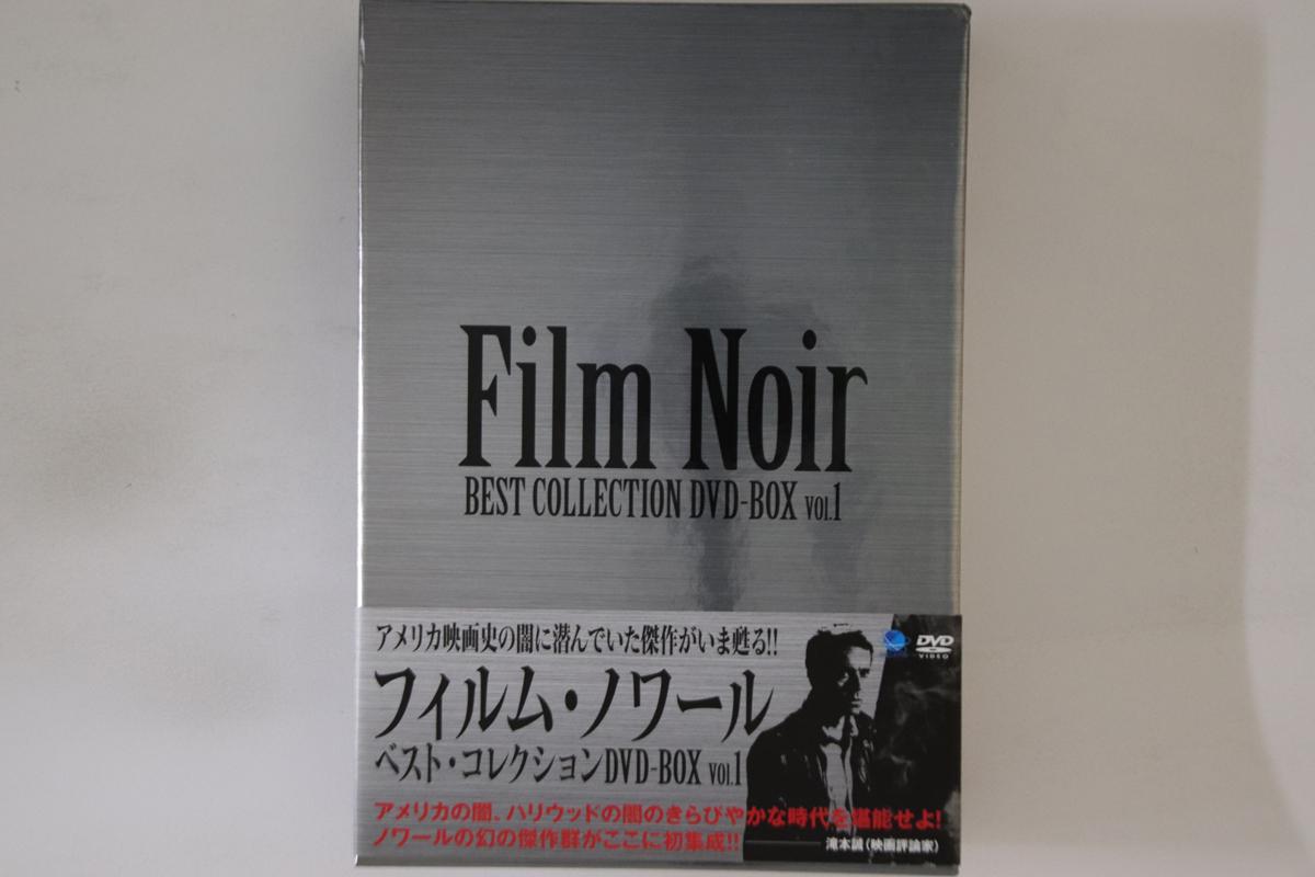 DVD DVD - Film Noir Best Collection Dvd-box V BWDM1019 BROADWAY Japan Obi Movies & DVD Used
DVD DVD - Film Noir Best Collection Dvd-box V BWDM1019 BROADWAY Japan Obi Movies & DVD Used